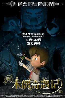 青青视频免费在线