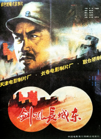 亚洲乱码专区一区二区三区